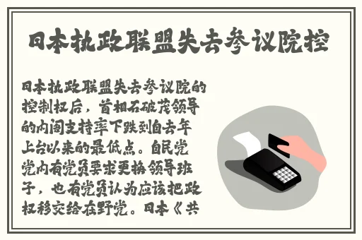 旗袍开襟做双人运动app